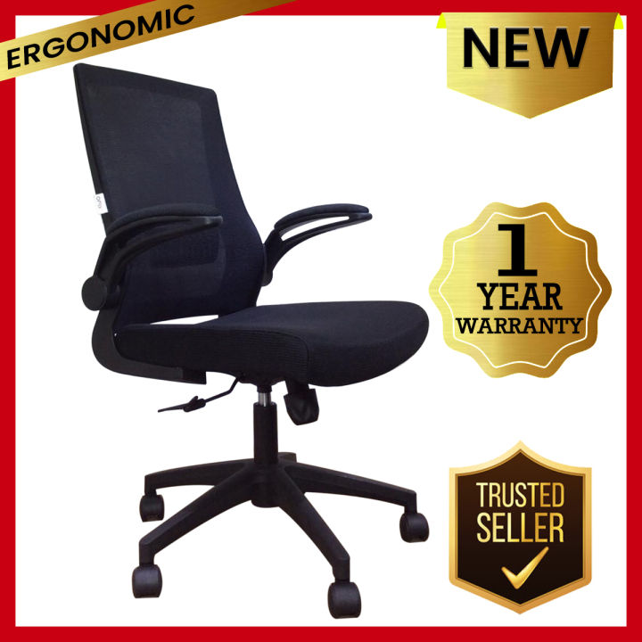 Ofix best sale office chair