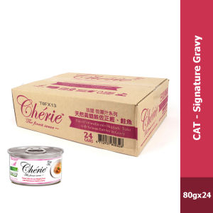 Cherie Signature Gravy - Flaked Yellowfin mix Skipjack Tuna with Wild Salmon Entrees in Gravy Cat Food Grain Free 80g x 24cans