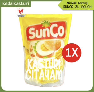 Sunco 2 Liter Minyak Goreng - 1 Pouch