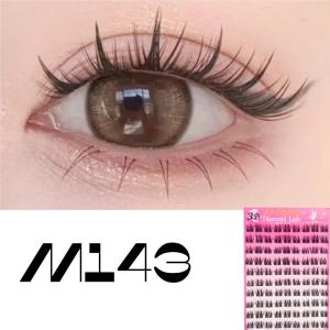 กาวฟรีเต็มช่วงความจุขนาดใหญ่ขนาดเล็กป่ากระต่ายขนตาปลอมก้านเดียวคลัสเตอร์ขนตาธรรมชาติผสมความปรารถนาบริสุทธิ์คุณภาพสูง 5ง ความจุขนาดใหญ่กาวฟรีตาปลอม