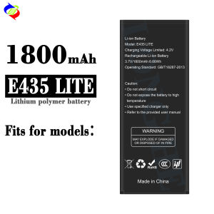 Dimi for Hyundai Mobile Phone Battery E435 Lite Brand New Battery 1800MAh