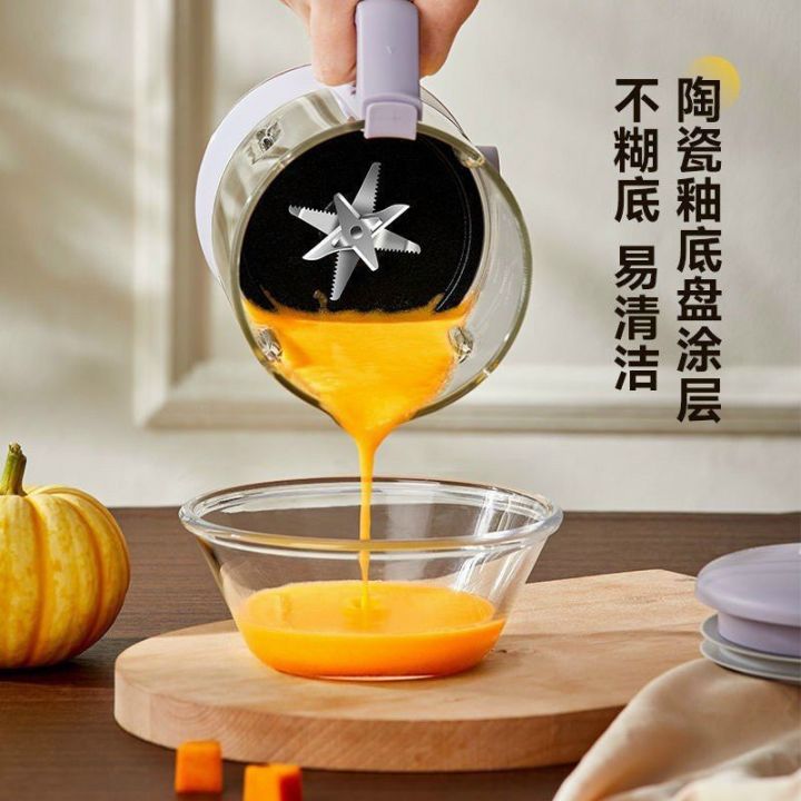 Máy làm sữa hạt đa năng ZENGON, Máy làm sữa đậu lành tự động, Máy xay ...