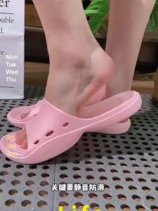Anti-Slip Slippers For The Elderly MenS Summer Indoor And Outdoor Home Bathroom Bathing Sandals WomenS 2026 New Model