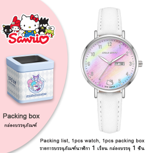 (With Box/33mm)100% Authentic Sanrio Hello Kitty Watch for Kids Girls Quartz Watch Melody Waterproof Shockproof Cute Wristwatch for Kids Watch Birthday Gift 267