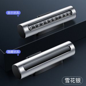 Bảng số điện thoại trên ô tô bằng kim loại bảng ghi số điện thoại gắn Taplo có thể thay đổi SĐT linh hoạt