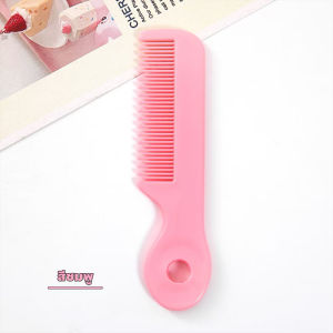 💓 โปรพิเศษ 1 แถม 1 💓 หวีเด็กอ่อน หวีสำหรับเด็ก  อ่อนโยนต่อหนังศีรษะของลูกน้อย  มีปุ่มนวดศีรษะ หวีสระผมเด็ก