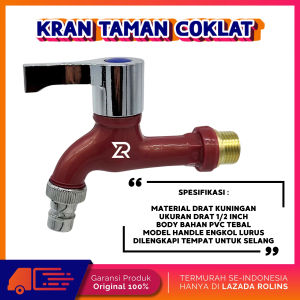 Keran Plastik Topi Taman 1/2 inch Lotus kran PVC murah / Kran air taman warna wari - cokelat