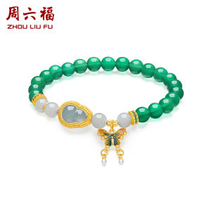 ZHOU LIU FU 周六福 925 Sterling Silver Hetian Jade Beaded Bracelets Lucky Gourd Fashion Butterfly Charm Chalcedony Bead Stretch Bracelet for Women Girl Mom 17cm J1914596