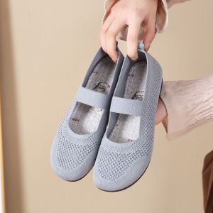 Mary janes knit material rubber base flap shoes