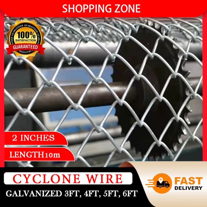 Cyclone Wire Mesh Galvanized Chain Link Farm Fence 6M /10M | Lazada PH