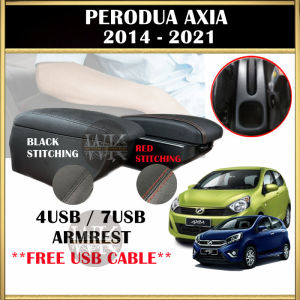 Premium Perodua Axia 2014 - 2021 4USB 7USB 1 Layer or 2 Layer ArmRest Arm Rest Console