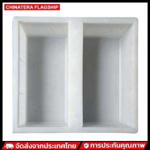 พลาสติก สวน เครื่องทำเส้นทางปูซีเมนต์แม่พิมพ์ถนนคอนกรีตทางเท้าแม่พิมพ์