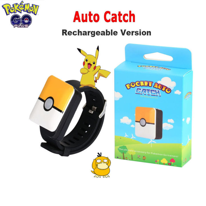 Cavo Di Ricarica Da Polso Per Pokemon Go-Tcha – 2 Pezzi, Ricarica Sicura Max 1A - 3