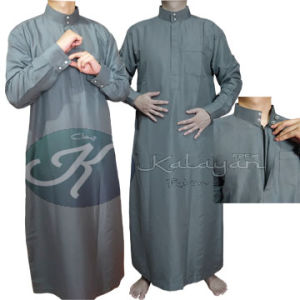 Jubah Pria Dewasa Remaja Gamis Jubah Pria Jubah Polos Lengan Manset
