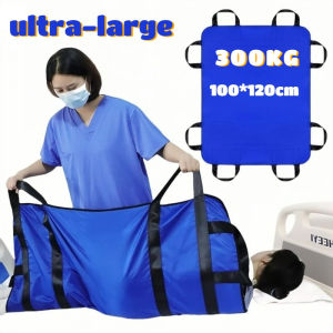 Multipurpose Positioning Bed Pad Folding Stretcher Moving Sheet for Assists Elderly Turn Over Lifter