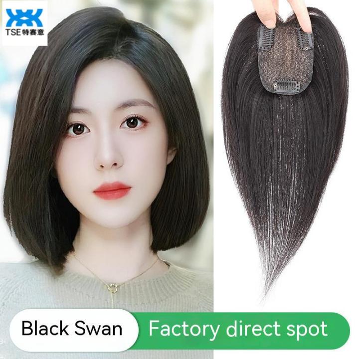 Tse Wig Head Top Patch Black Swan Real Hair Patch Covering White
