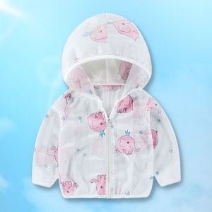 Baby Sun Protection Jacket For For Kid Anti UV Sunscreen Clothing For Baby Sunscreen Jacket