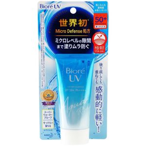 Anti-UV Summer Facial Sunscreen Sunburn Prevent SPF50+ Skin Sunscreen for Outdoor Sports Cycling Swimming Fishing TF-Uni-VN