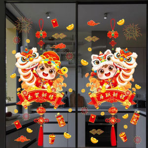 2026 Window Stickers CNY Electrostatic Removable Spring Festival Decor New Year Celebration