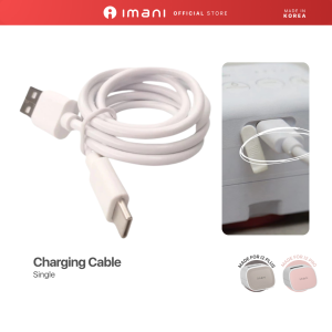 Imani Charging Cable 1pc | Breast Pump Accessory for Wearable Breast Pump