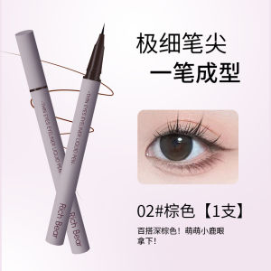 Play with colors with abandon Eyeliner powder Eyeliner fine hair soft head Extremely fine and smooth Smooth and quick drying Glamorous and bright Antismudge and longlasting