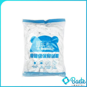 Baete 100Pcs Transparent Plastic Food Cover Storage Bag Kitchen Fresh Saver Bags Organizer