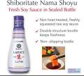 โชยุหวาน ( kikkoman 200ml Shiboritate Nama しぼりたて生醤油) ชิโบริตาเตะ โชยุรสหวาน โชยุ โชยุคิโคแมน โชยุญี่ปุ่น โชยุโมโม่. 