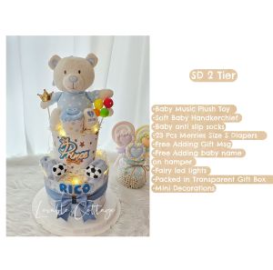 Bear Diaper cake baby hamper Gift Newborn present gift idea full month