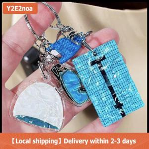 【Local shipping】 1Pcs Swimming Hat Car Key Ring Creative Swimming Pool Wavy Keychain Decoration Bag Pendant Swimmers Gift