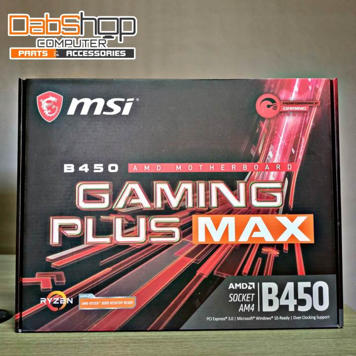 Msi B450 Gaming Plus Max Motherboard Lazada Ph 3177