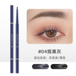 AMORTALS Meteorites Ultra Fine Eyebrow Pencil 尔木萄极细眉笔持妆不易脱色根根分明眉笔