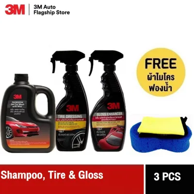 3M™ 39000W แชมพูล้างรถ 39034LT Quick Wax น้ำยาเคลือบเงา 39042LT น้ำยาเคลือบยาง 400มล