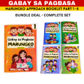 Marungko Approach Booklet/Worksheets Gabay sa Pagbasa Kindergarten to Grade 1 Complete Set. 