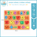 Bảng chữ số bằng gỗ - Bảng 20 số bằng gỗ cao cấp, an toàn cho bé - Bảng chữ số bằng gỗ, giúp bé nhận biết mặt số và các phép tính cơ bản - Bộ bảng số thông minh cho bé, Bang so, bang chu so bang go - Bamboo's Kids. 