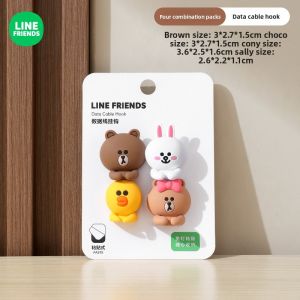 LINE FRIENDS Brown Cable Organizer Punch-free Self-adhesive PVC Cord Holder LFB53