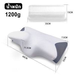 🦋360 °🦋หมอนเพื่อสุขภาพ หมอนเมมโมรี่โฟม 60*35*11.5/7.5นอนหงายปกป้องคอ นอนตะแคงปกป้องไหล่ ซม การยศาสตร์ เหมาะกับกระดูกสันหลังส่วนคอ หมอน หมอนสุขภาพ หมอนสุขภาพคอ หมอนแก้ปวดคอ pillow บรรเทาความเจ็บปวด
