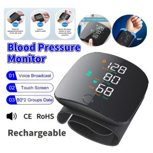 【5 Years Warranty】LCD Screen Rechargeable Wrist Monitor High BP Machine Sphygmomanometer 血壓測量儀器 S01