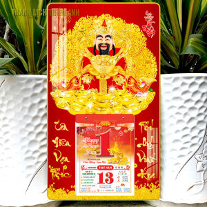 Lịch 2026 Thần tài Kích thước: 34x60cm bọc viền vàng kèm bloc 14.5x20.5cm (T2)