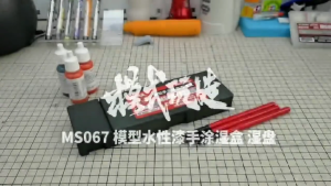 Stay Wet Palette Modeling Tool Pigment Moisturizing Tray Keep Wet for Acrylic Painting