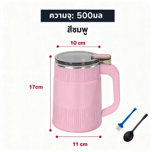Cavva เครื่องปั่นบดไฟฟ้าสแตนเลส304 รุ่น เครื่องปั่นบดผงบดกาแฟธัญพืชพริกแห้งเมล็ดกาแฟ blender พร้อมส่งฟรี