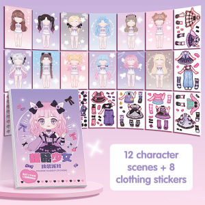 Sticker Book Paper Doll Dress Up Reusable Fashion Outfit Activity Book Kids Travel Play