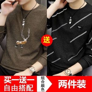 Mens long sleeved T-shirt autumn Korean version new round neck slimming print fashion letter loose casual top