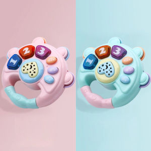 AODUOYAYA Baby Interactive Music Rattle Set 0-3 old Clap Hand Drum Early Learning Training Sensory Toy Gift