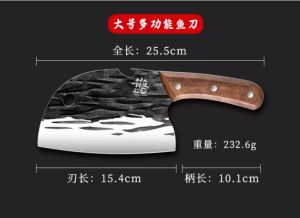 Chefs special lightweight womens knife sharp kitchen knife household meat slicing knife kitchen forged chopping dual-purpose knife