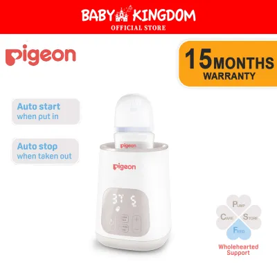 Pigeon Smart Bottle Warmer (Promo)
