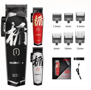 Madeshow M10+hair salon special hairdresser retro oil head gradual carving electric push shear