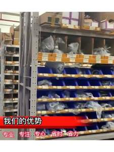 [Giảm giá 50%] Kim nghe nhạc Audio-Technica AT-3600L AT3600L cho bàn xoay từ tính động stylus LP máy nghe nhạc vinyl đế cartridge AT91