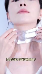 🧨新品上市🧨WIS 蓝天鹅颈膜经典胜肽抗皱紧致保湿淡化颈纹贴 Wis Neck Mask Blue Swan Classic Peptide Anti-Wrinkle Firming Moisturizing Fade Neck Wrinkle Patch