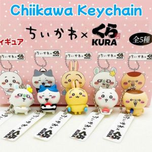 Chiikawa Keychain Cute Sushi Bag Pendant Limited Edition Gift for Kids Girls Collaboration Keychain