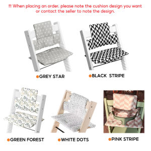 Baby High Chair Inspired / Baby Dining Chair / Oak Wood / Adjustable / High Quality / Premium